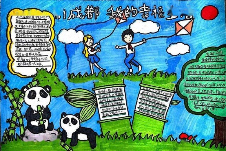 植物大战僵尸1