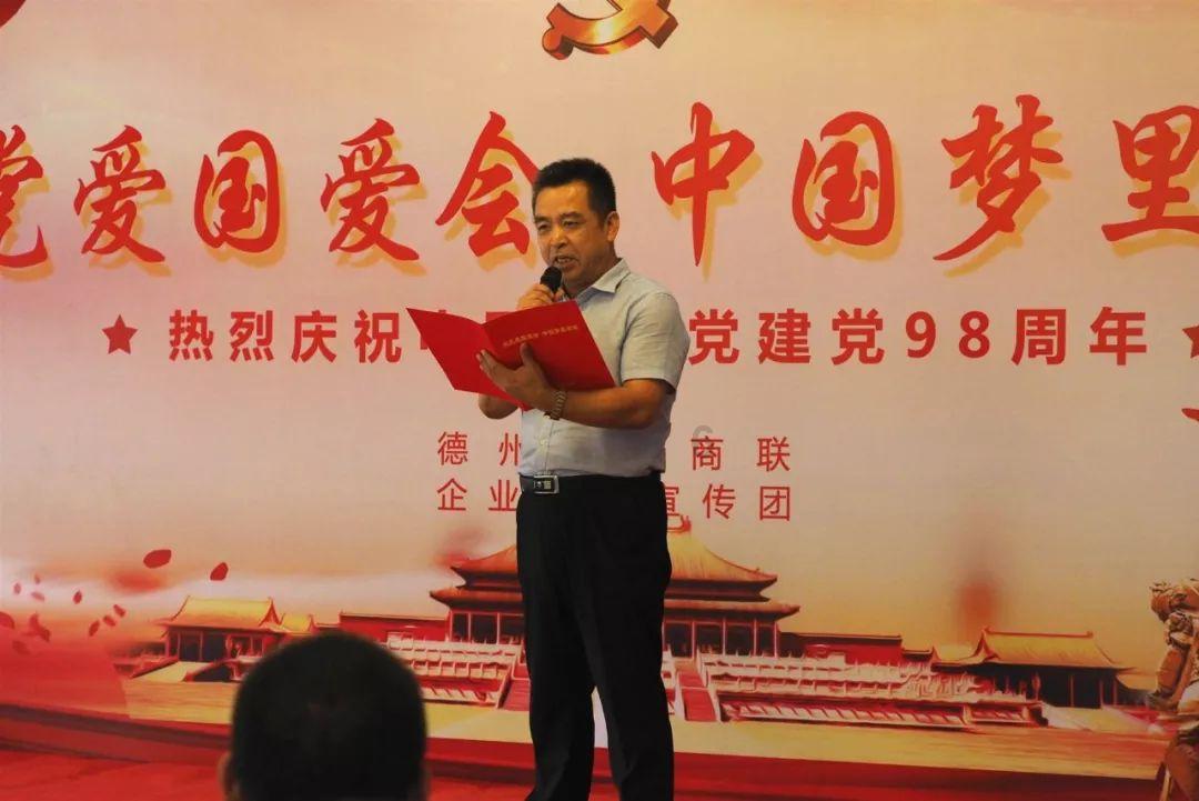 结婚随礼能接受刮刮乐吗