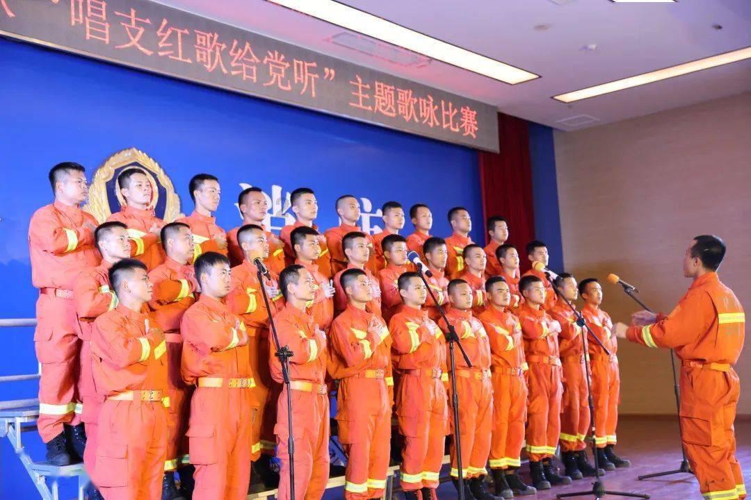 鹰击长空2