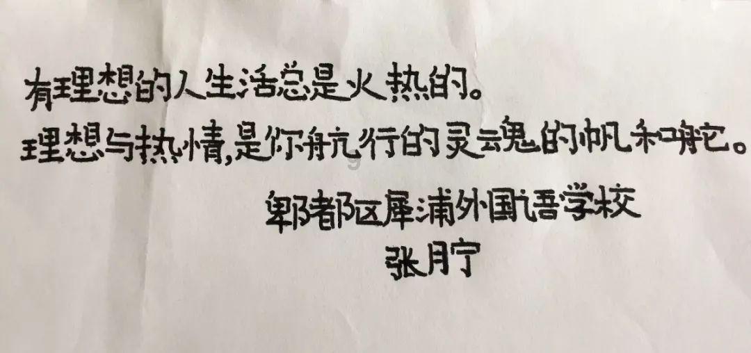 沉睡之间