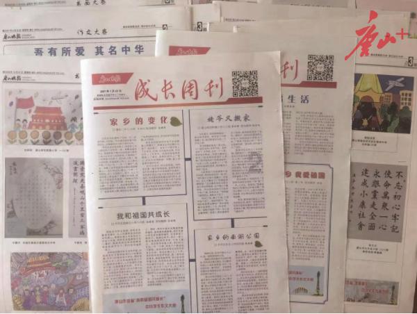袋鼠兄弟2