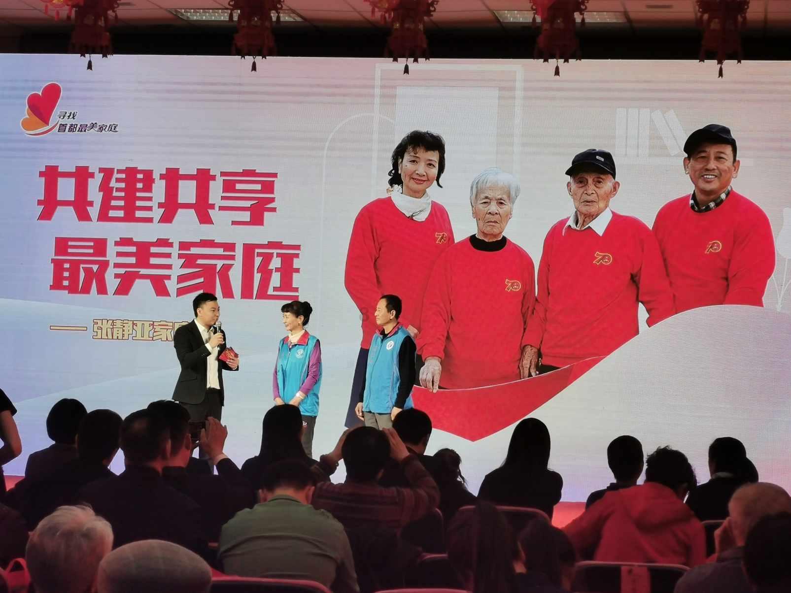 老公的含义是什么游戏画面