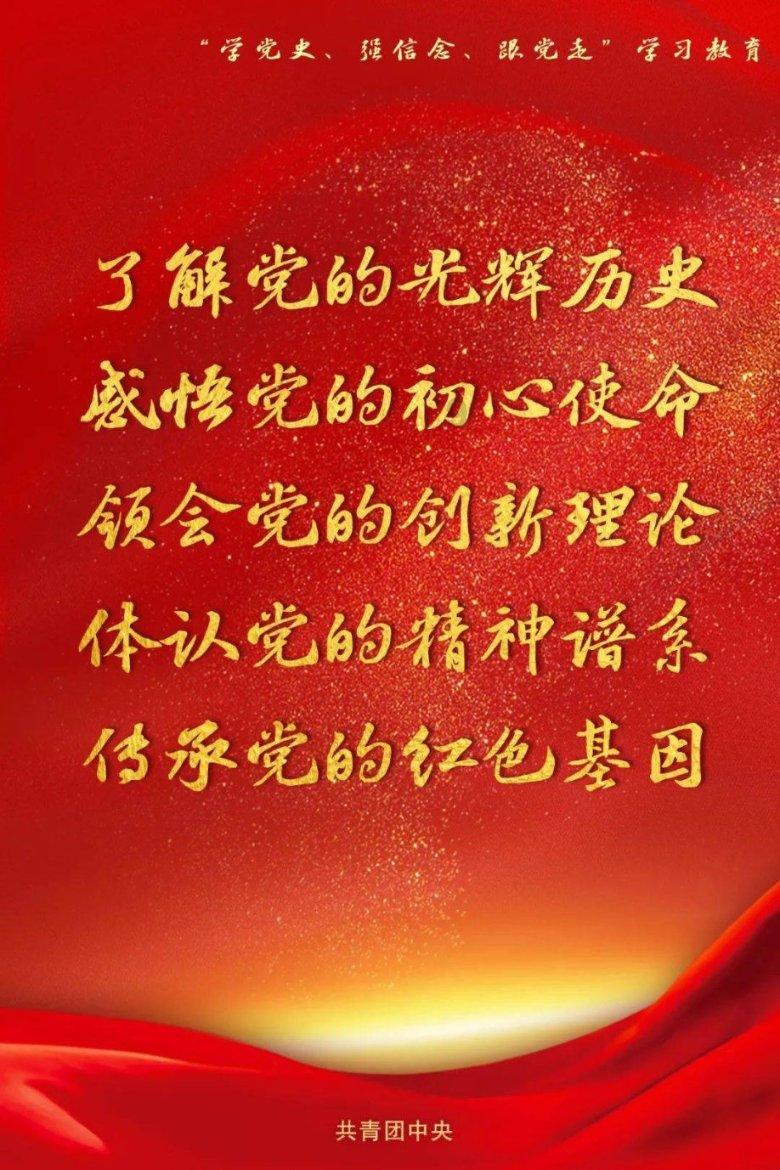 2024年中小学生寒假劳动教育清单