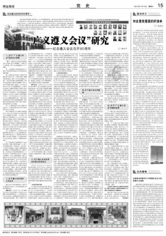 是的，是英文。。。
