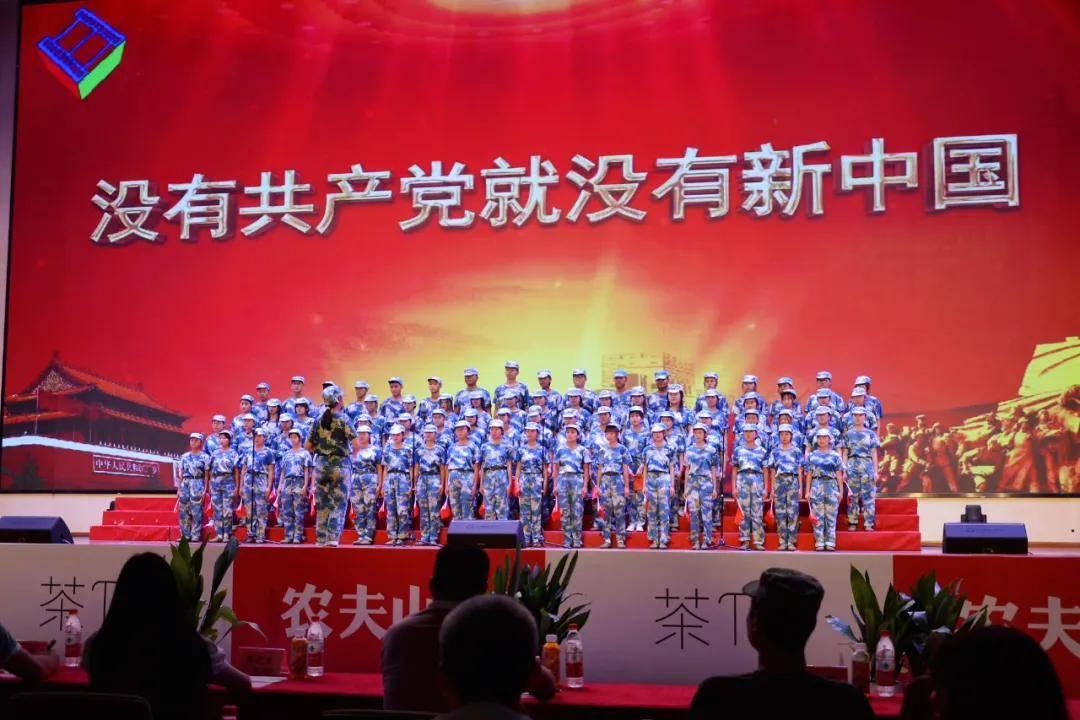 今年的教师竞争异常激烈多半为博士，说明我国整体文化提高了吗？游戏画面