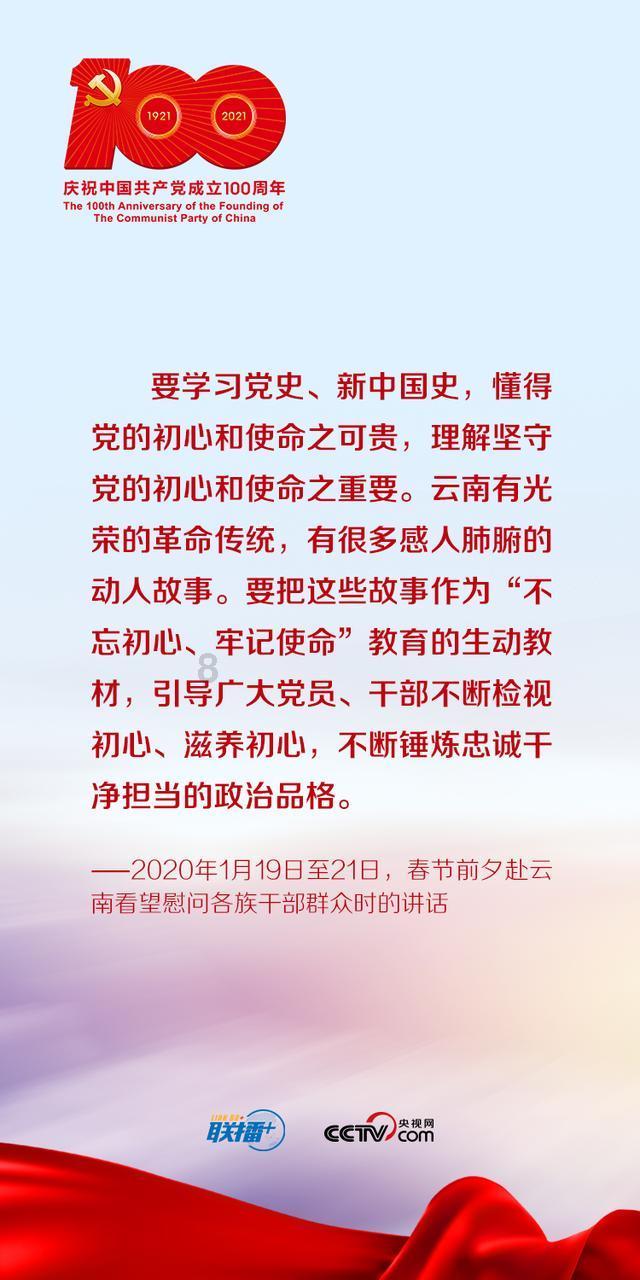 地下城与勇士