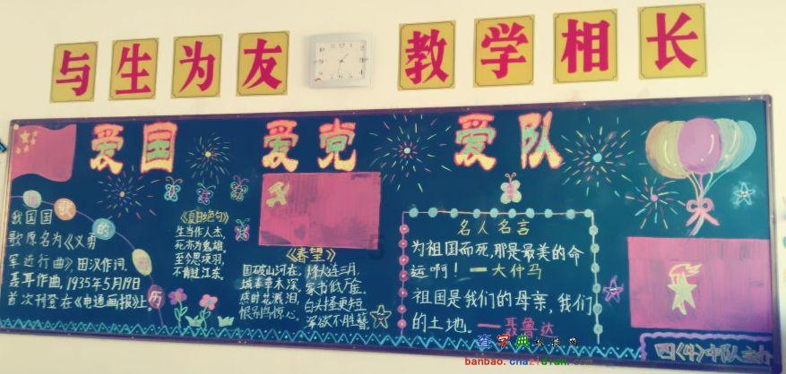行为有效建立了自信吗？游戏画面