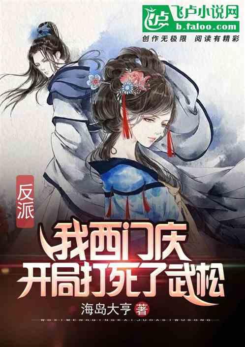 海盛钨业创业板IPO:三位创始股东拆借数千万元用于公司日常运营,利率7.83%