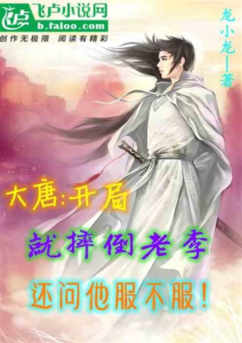 无锡至江阴城际轨道交通工程S1线正式开通