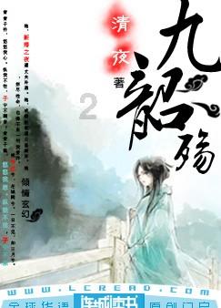 春雨直播app