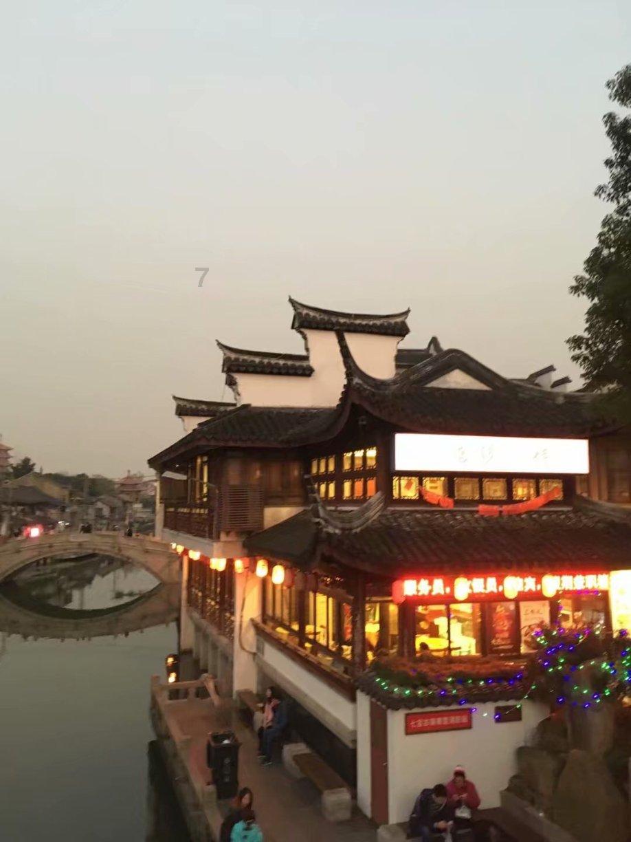 飙酷车神