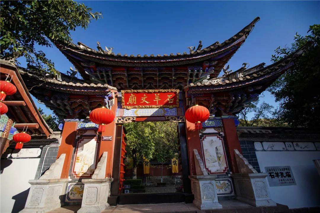 皇室家族