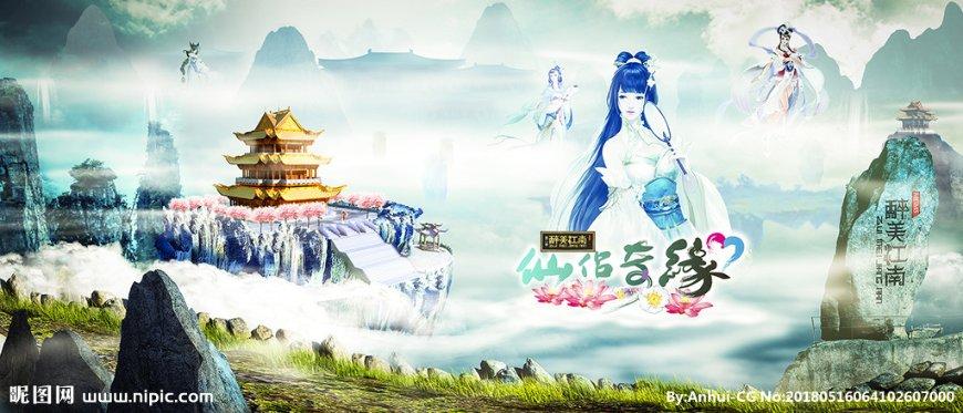《琉璃》此部剧是讲述什么的？主角是谁？